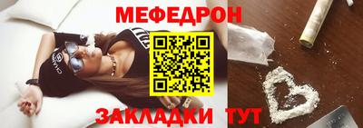 кокаин перу Берёзовский