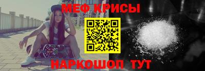 кокаин перу Берёзовский