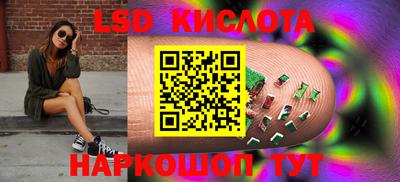 кокаин перу Берёзовский