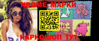 кокаин перу Берёзовский