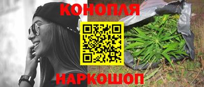 кокаин перу Берёзовский