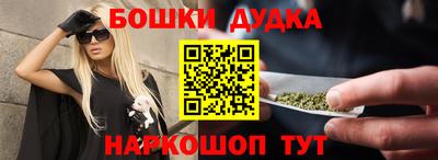 кокаин перу Берёзовский