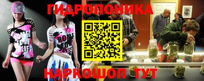 кокаин перу Берёзовский