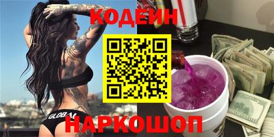кокаин перу Берёзовский
