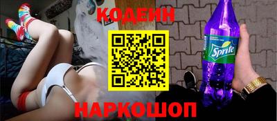 кокаин перу Берёзовский