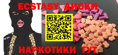 кокаин перу Берёзовский