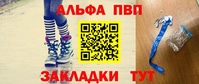 МДПВ Владикавказ