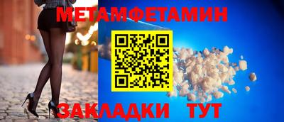 кокаин перу Берёзовский