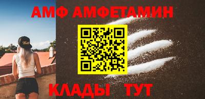 скорость mdpv Владимир