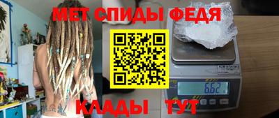 кокаин перу Берёзовский