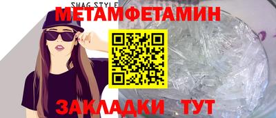 кокаин перу Берёзовский
