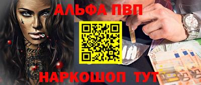 кокаин перу Берёзовский