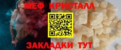 кокаин перу Берёзовский