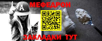 кокаин перу Берёзовский